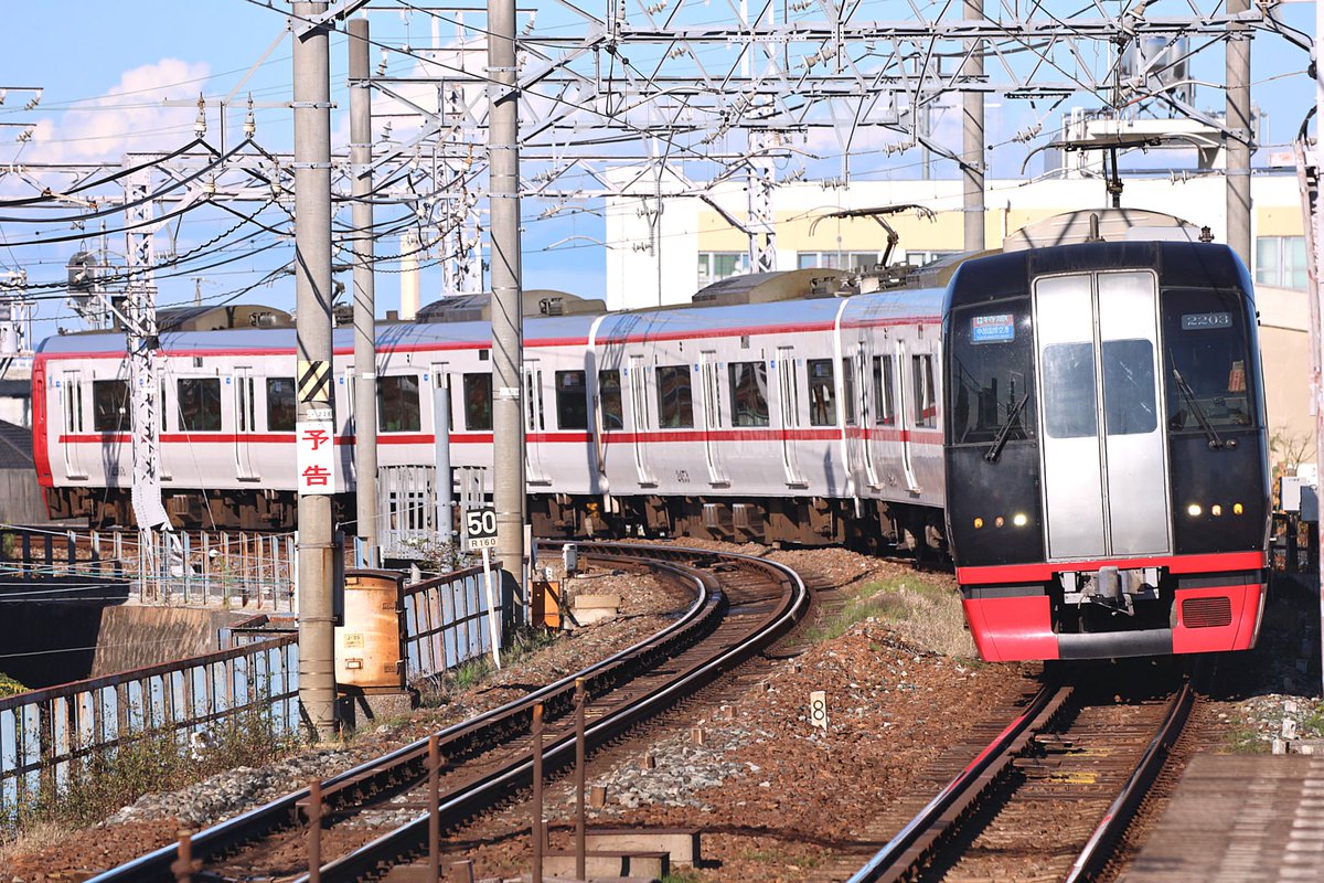 waku0913's tweet photo. 名鉄電車です♪
駅の中をウロウロ歩き回って
この場所に辿り着きました😅
11月21日の撮影
#電車 #名古屋鉄道 #東枇杷島駅 #2203F #1016F #3503F #5010F #キリトリセカイ #ファインダー越しの私の世界 #写真好きな人と繋がりたい #写真を撮るのが好きな人と繋がりたい https://t.co/68ucwxWEPL