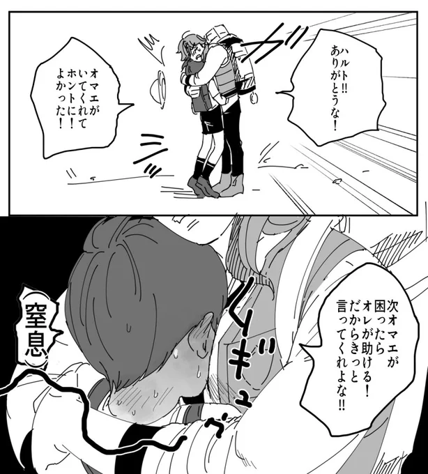 現時点でみえている主ペパです 
