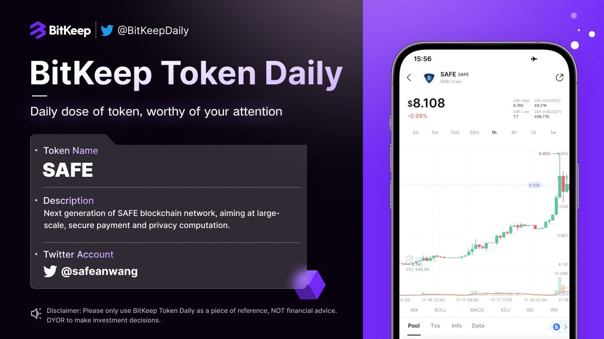 BitgetWalletFam's tweet photo. 1/ With a booming #DeFi market these days, today's #BitKeepTokenDaily will continue to share with you a token based on DeFi network. Let's take a look:
🎖️ $SAFE @safeanwang
👇A thread🧵 https://t.co/iv7njiKctF