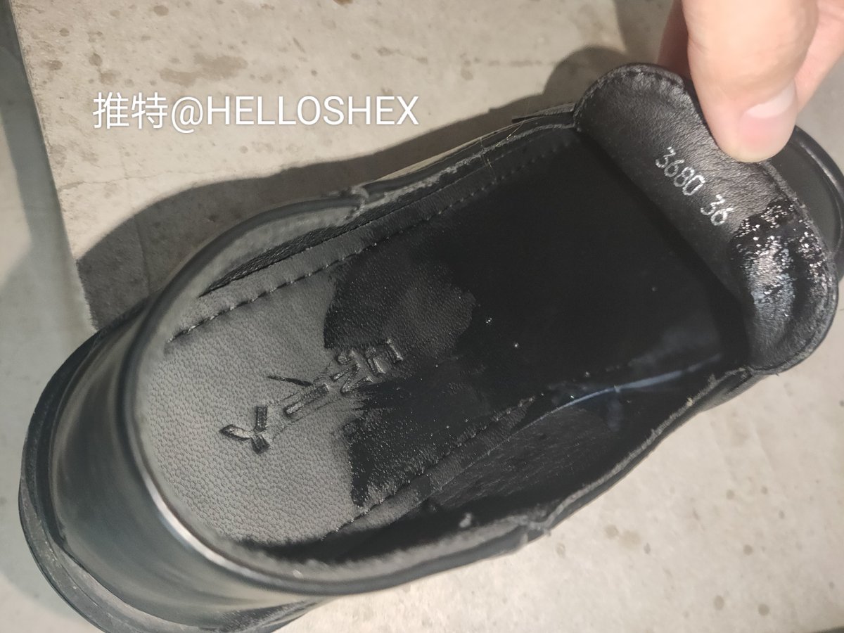 扫楼保养025 tweet media