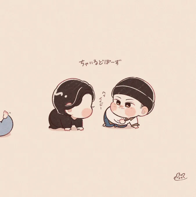 ばぶ #すのちゅーぶ  #向井康二  #ラウール 