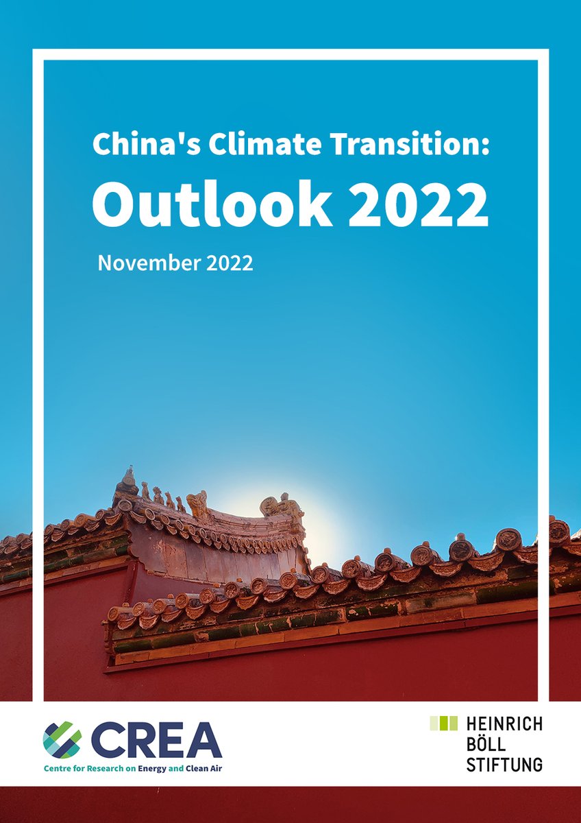 Centre for Research on Energy and Clean Air tweet media