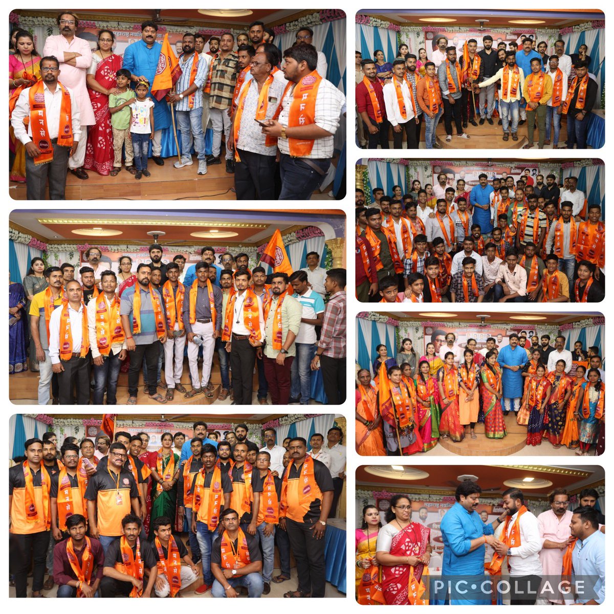 मा. राजसाहेबांच्या विचारांनी प्रेरित होऊन दिवा विभागातल्या शेकडो नागरिकांनी मनसेमध्ये प्रवेश केला.काल मनसे दिवा शहर शाखेच्या वतीनं आयोजित पक्ष प्रवेश कार्यक्रमात या नागरिकांनी मनसेत प्रवेश केला. सर्वांचे मनसे परिवारात मनापासून स्वागत! 
जय मनसे !