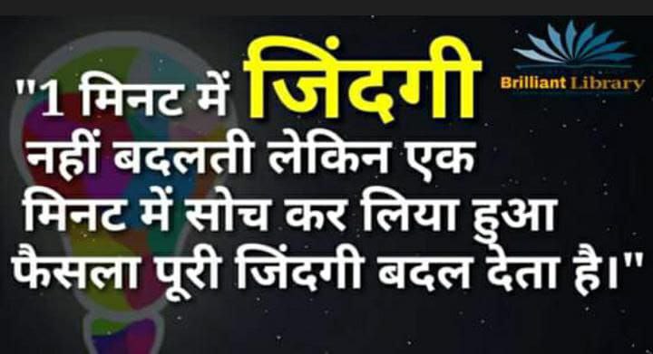 anjali.sri.111 (@anjalisri1111) on Twitter photo 