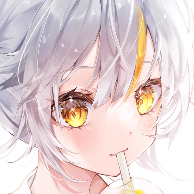 おいしい 