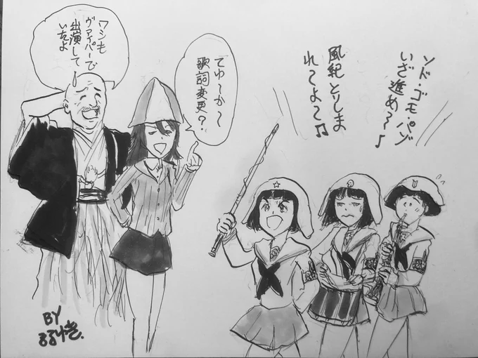#クロスオーバー画像をあげる見た人もやる

まあいつもの中で人が同じパターンですが、能登さんに関するツイしたから。 