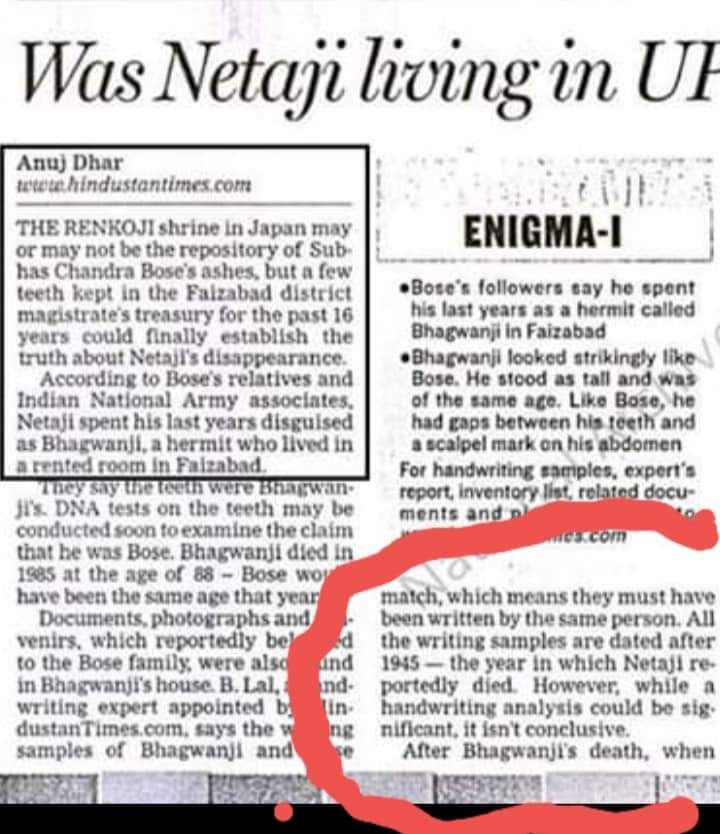 SumeruRoyChaudhury tweet media