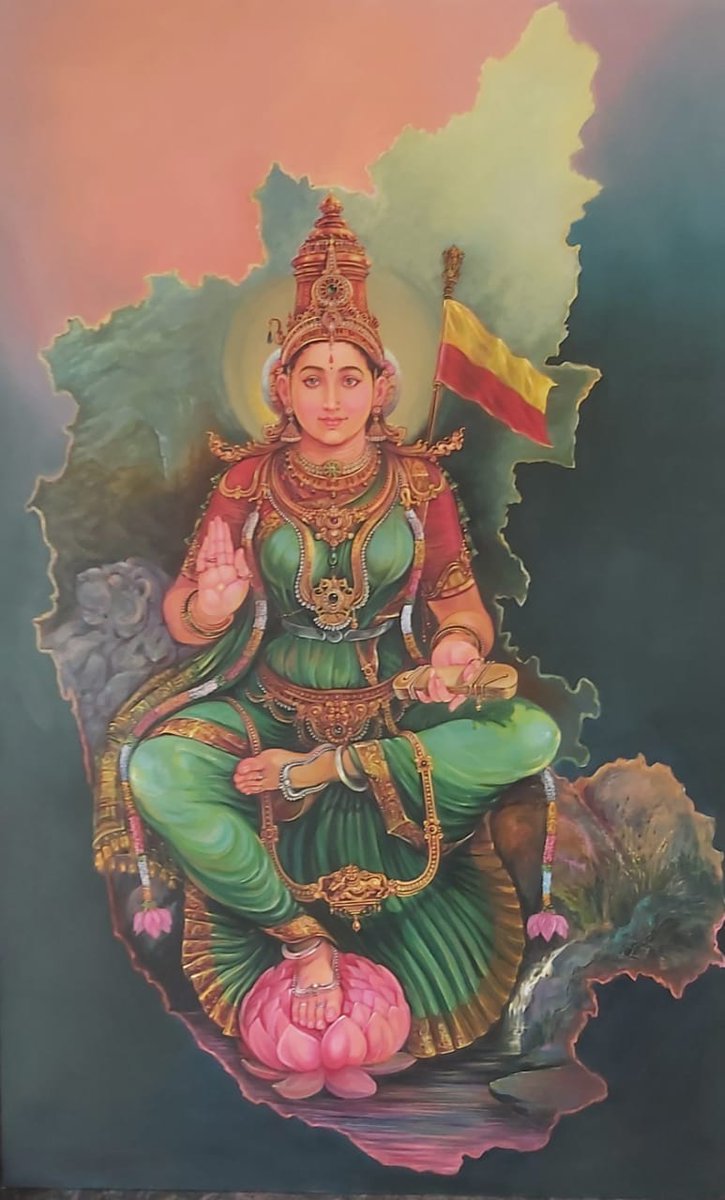 Ashwini M Sripad/ಅಶ್ವಿನಿ ಎಂ ಶ್ರೀಪಾದ್🇮🇳 on Twitter "Former Chairman to Lalithakala academy D