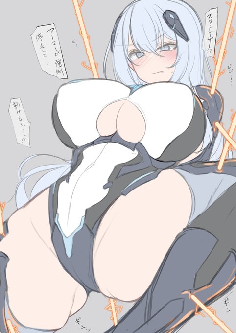 もしもし私ですが電磁レーザーで装備を強制スタン状態にされ身動きが取れないまま全身に強制絶頂レーザーを照射されても負けたりしないよその子無口クール変身ヒロインちゃんが描きたいのですが 