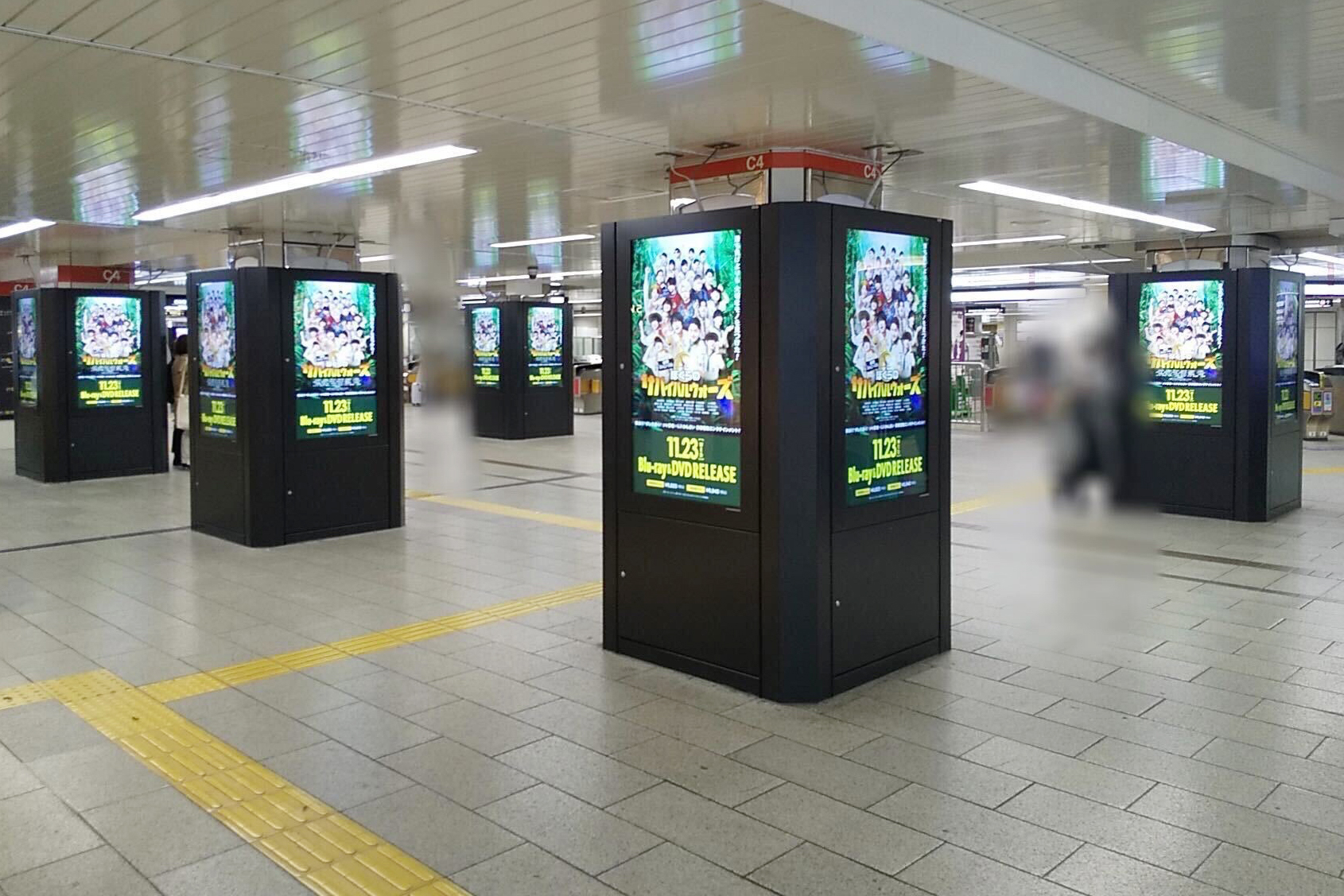 東西ジャニーズJr. ぼくらのサバイバルウォーズ』公式アカウント