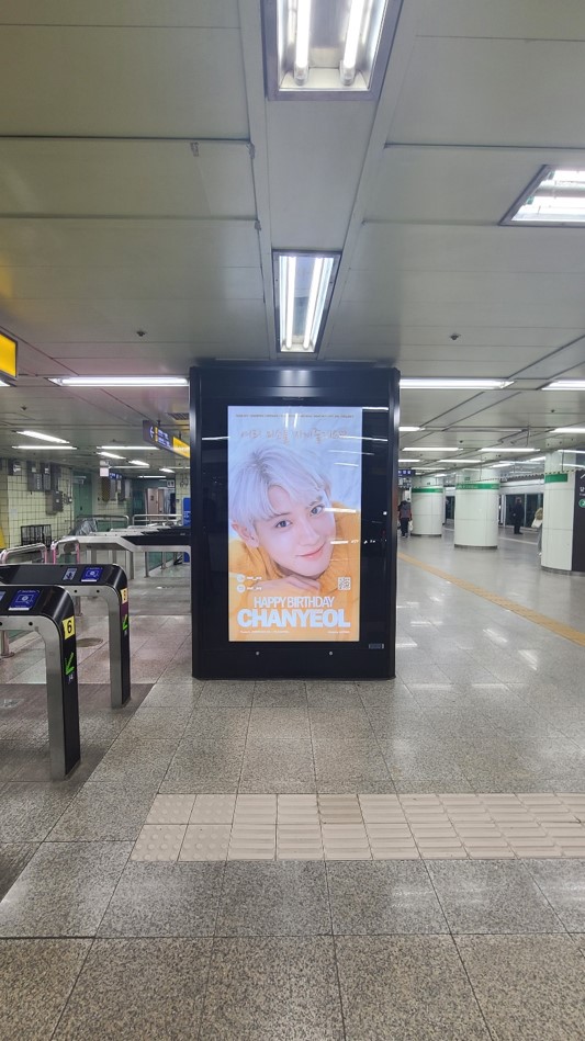 CHERRYLOEY_INA's tweet photo. PREVIEWS 💙
🍒 𝓗𝓪𝓹𝓹𝔂 𝓨𝓮𝓸𝓵𝓲𝓮 𝓓𝓪𝔂 🍒
Subway Advertisement

♥️ 여리 미소를 지켜줄게요 ♥️

📍: Konkuk University Station (Near by 4 exit)
🗓 : 11.21 ~ 12.04

Please kindly tagged us ^^ Thank you 💕

#찬열 #엑소찬열  #チャニョル #灿烈 #CHANYEOL https://t.co/9EQJLVNCny