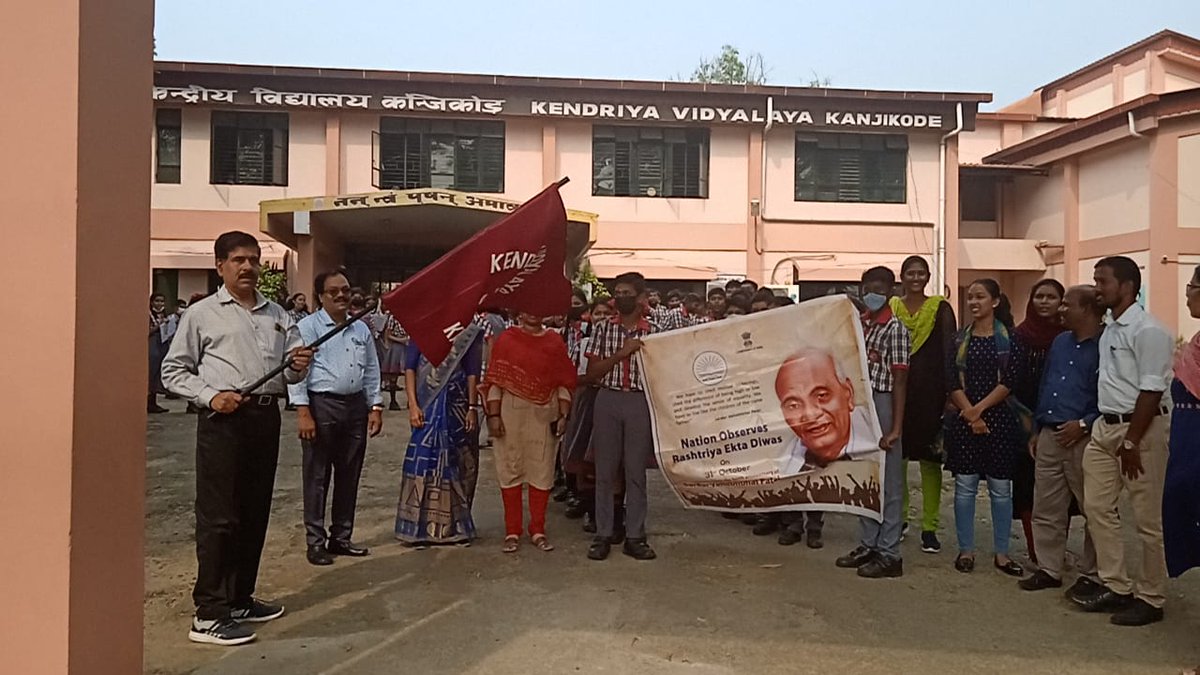 kvkanjikode's tweet image. #nationalunityday2022