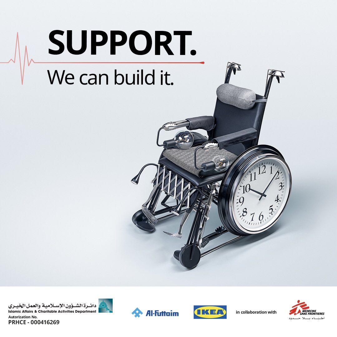 MSF_UAE's tweet photo. Together, we can provide medical essentials to those in need. The Giving Room is coming soon. #TheGivingRoom
#IKEAxMSFcollab #IKEAxMSF #IKEAxMSFUAE #IKEAUAE #MSFUAE #Donate
 @IKEAUAE https://t.co/dFFe6huIhm