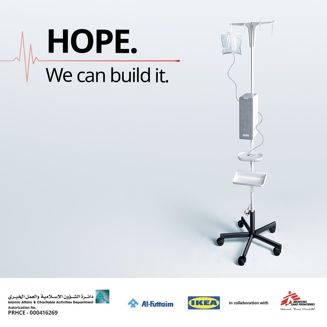 MSF_UAE's tweet photo. Together, we can provide medical essentials to those in need. The Giving Room is coming soon. #TheGivingRoom
#IKEAxMSFcollab #IKEAxMSF #IKEAxMSFUAE #IKEAUAE #MSFUAE #Donate
 @IKEAUAE https://t.co/dFFe6huIhm