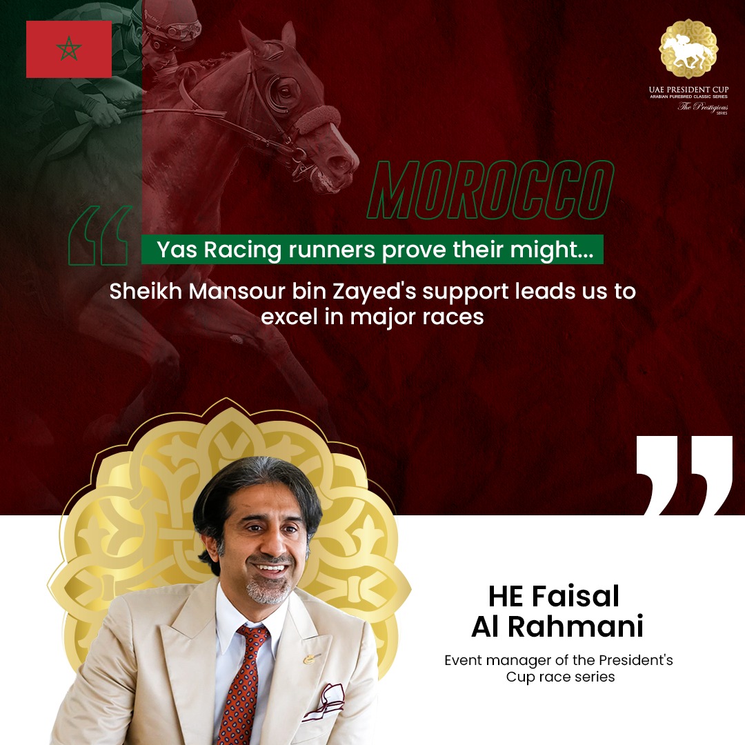 Faisal Al Rahmani, Event Director of the race series:

Yas Racing runners prove their might...

Sheikh Mansour bin Zayed's support leads us to excel in major races.

#UAEPresidentCup
The world on the bridle! 🐎🇦🇪
@HHMansoor @alrahmani_a @UaeRabat