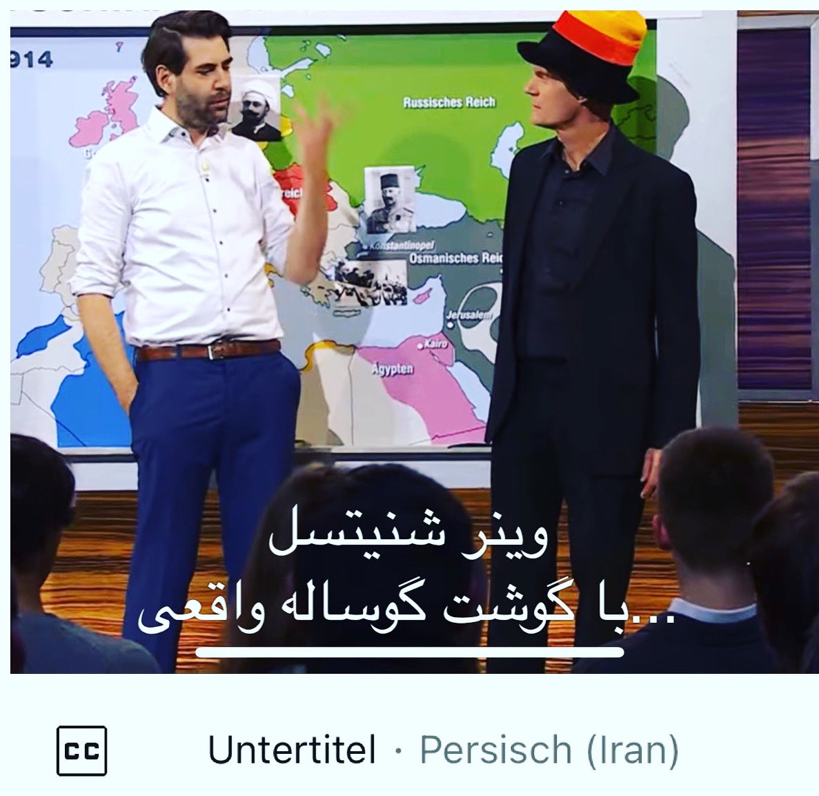 #dieanstalt jetzt auch in voller Länge mit Untertiteln auf YouTube 👉 youtu.be/wFnY8rq0xEw #iranstalt #IranRevolution2022