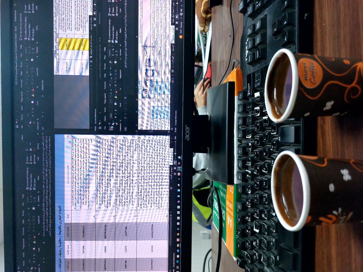 نهارك لذيذ خد شغل ٤٨ يوم عايزه بكرة الضهر