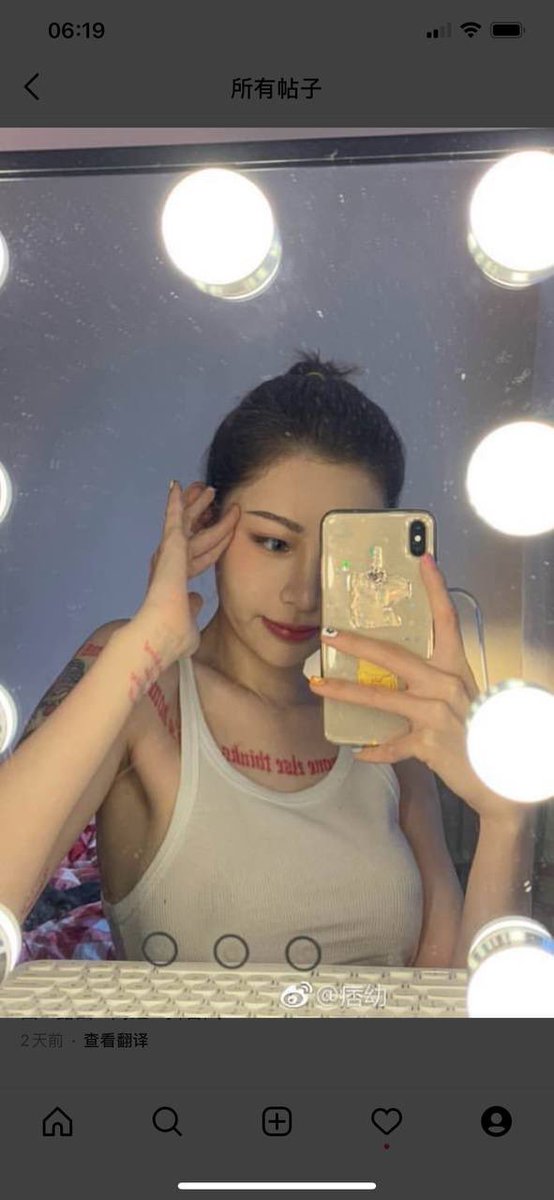 v0vlo's tweet photo. https://t.co/zsjfblM0ZK