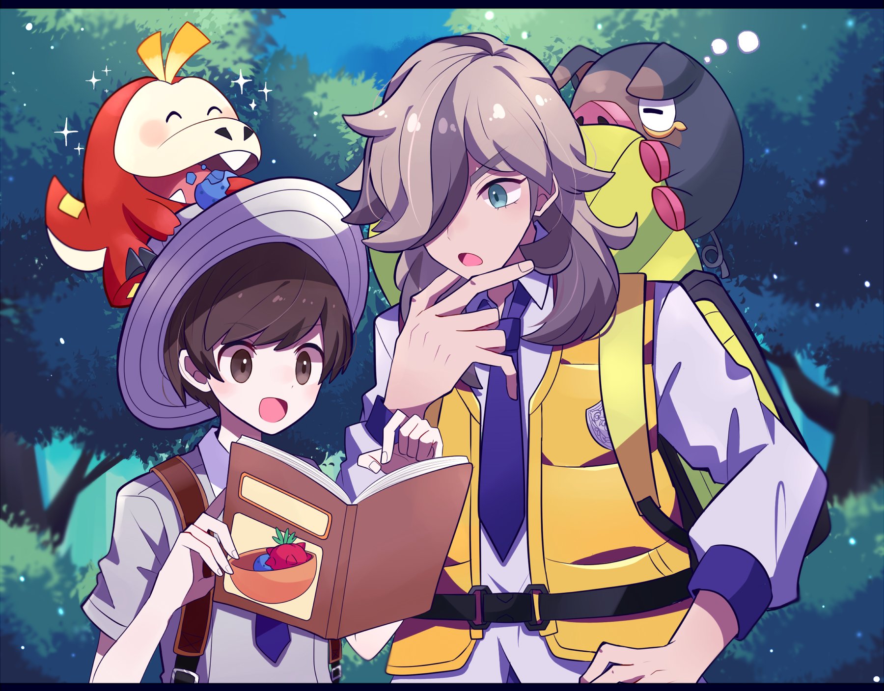ポケモン ペパー ハルト A4クリアファイル2枚セット POKÉMON TRAINERS ハルト＆ペパー