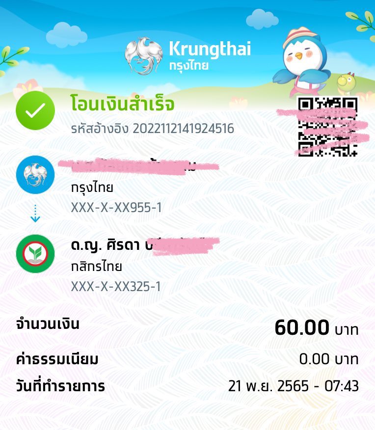 ccubuss_'s tweet photo. ส่งงานครับ คอน 3-9 ( เน้นไวโอ ) #ปั๊มแรงค์rov #rov #reviewcubus https://t.co/gFa5aZ2jTX