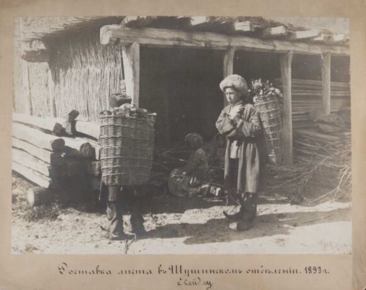 “Delivery of [mulberry] leaves to the #Shusha branch, 1893. The village of Seyidlu”

The original photo is in Georgia State Silk Museum's Collection of Photographs (1889-1910). 

#Sericulture #ExploreAzerbaijan #Karabakh