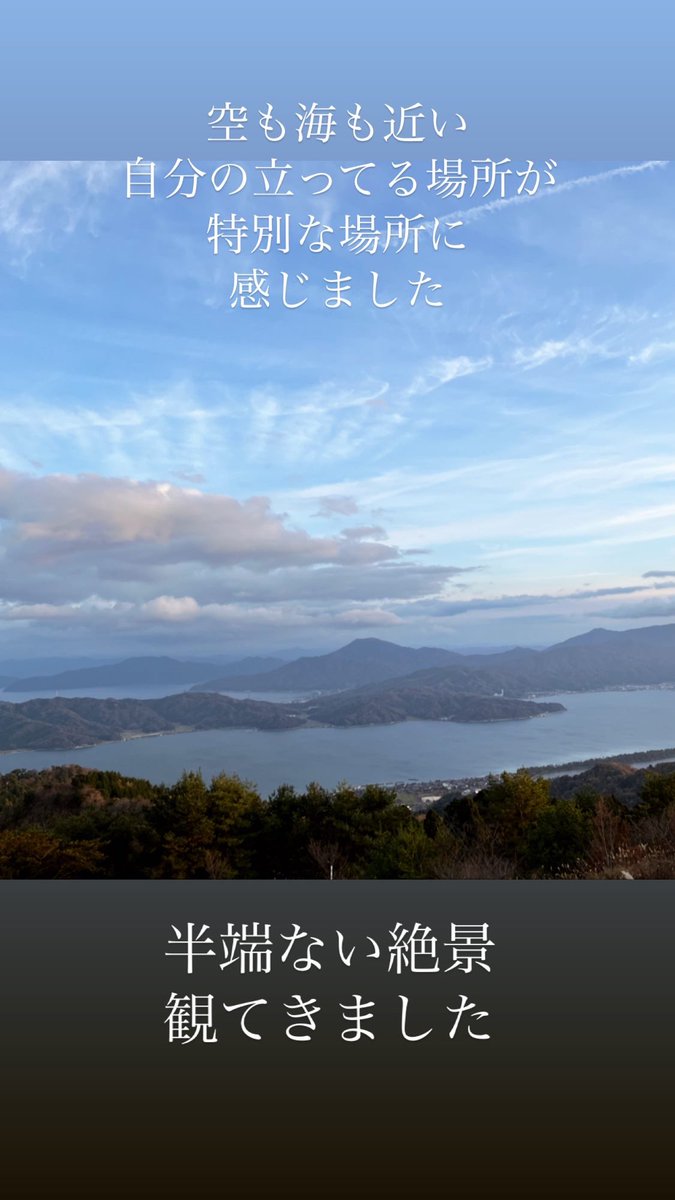 mos_the's tweet photo. #自然 #絶景 https://t.co/Ibon0xxUD3