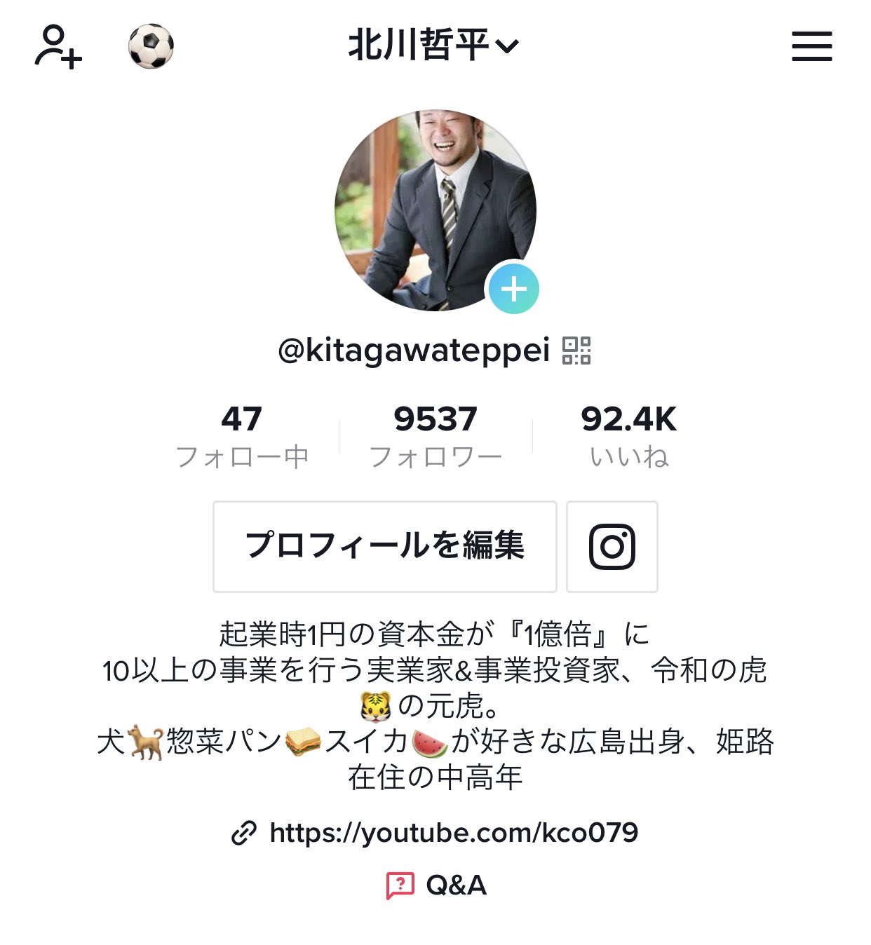 TikTokがYoutubeのフォロワーを上回った件