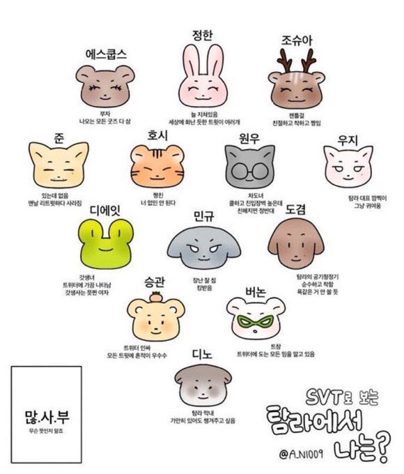 샘들,, 저도 한번씩만 해주세요…