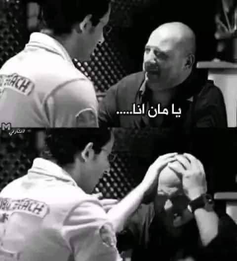 Osama_Sebaq's tweet photo. دكتور الاسنان بعد ما الدولار بهدله والخامات نقصت ومش لاقي بنج وبعد كدا عرف انه لازم ينضم لمنظومة الفاتورة الالكترونية https://t.co/7yTeX2EPGR