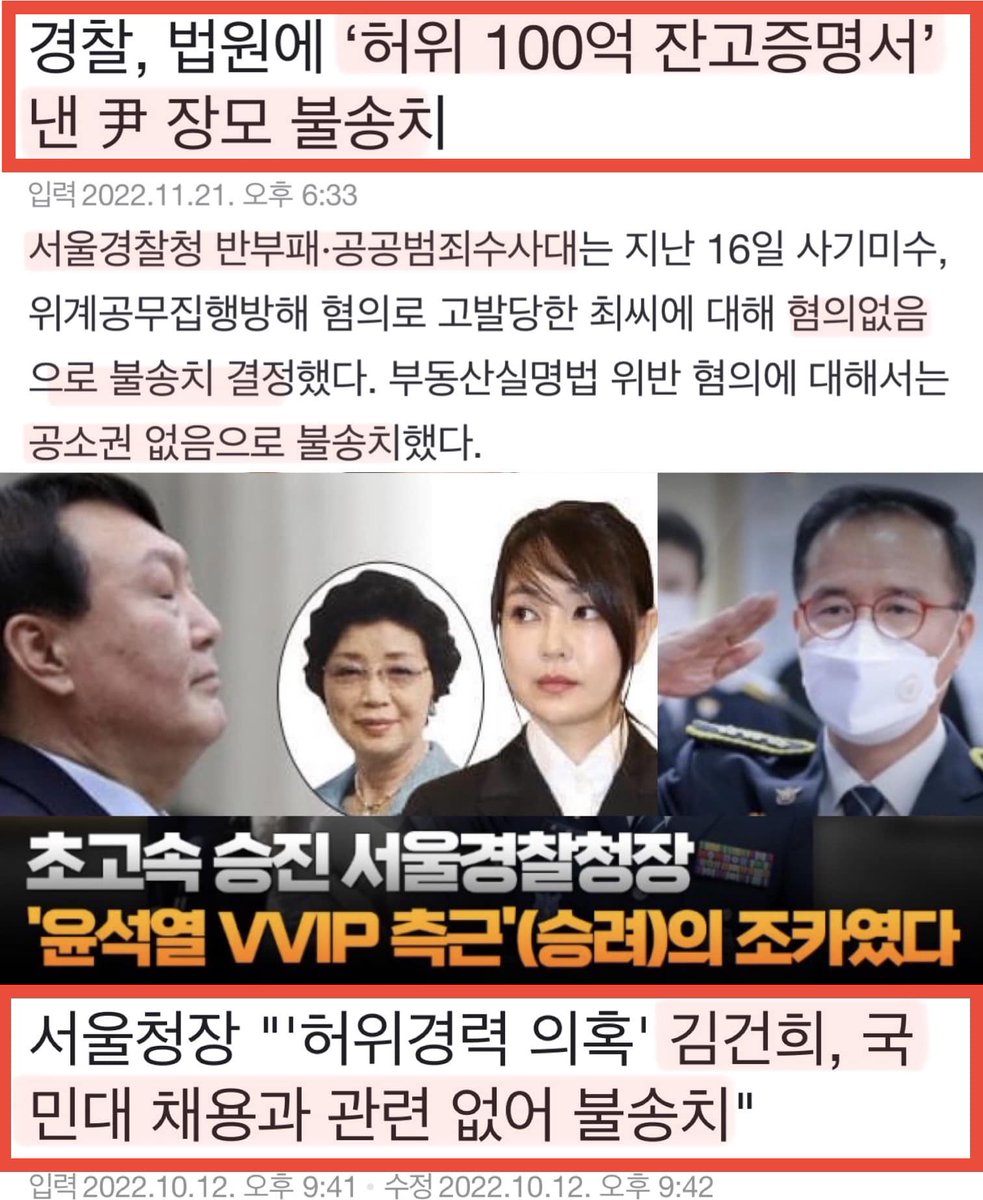 Jacob Lee tweet media