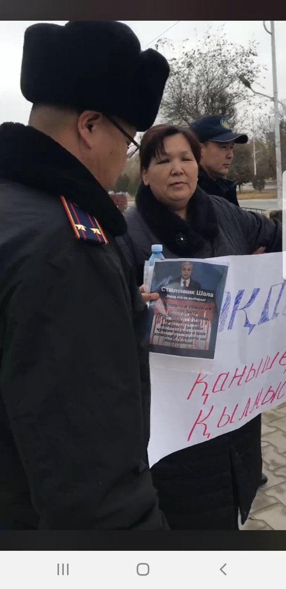 AigulAkberdy's tweet photo. @OxusSociety No one underestimates the brutality of the usurper Tokayev.  He has power and resources.  And we rely on human rights, which no one cares about.  The detention was on 21.11.22. For a solitary picket. https://t.co/IuxNCJ8tPr