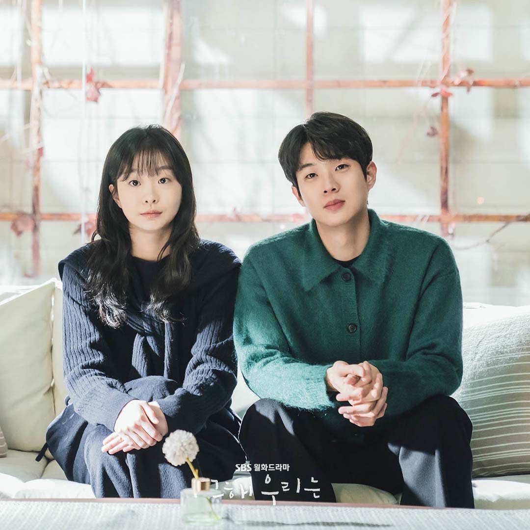 kdrama_menfess tweet picture