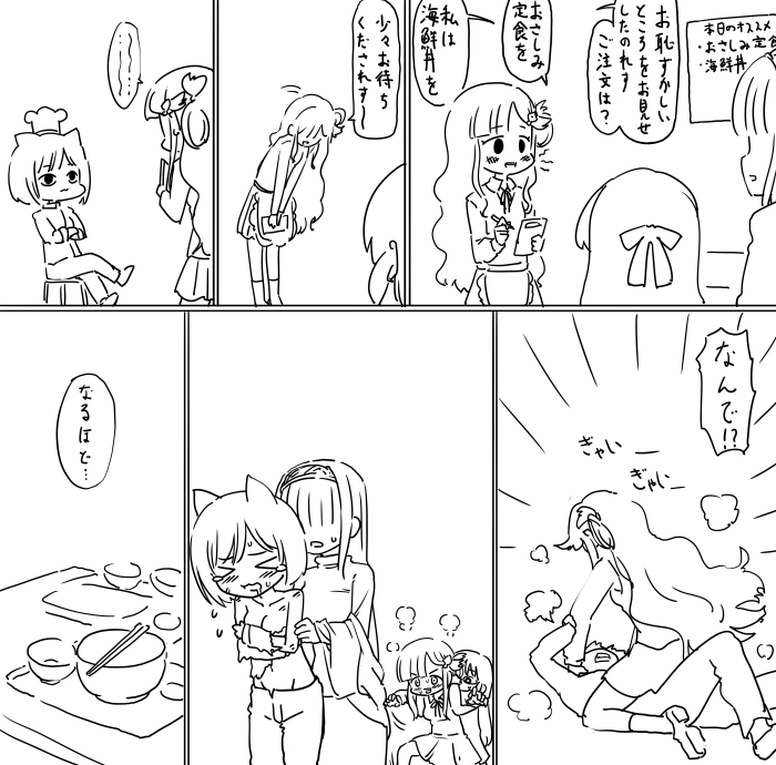 クソみたいな同人誌を作るのは本当に楽しい行為だからな… https://t.co/vDCYw4uk5T 