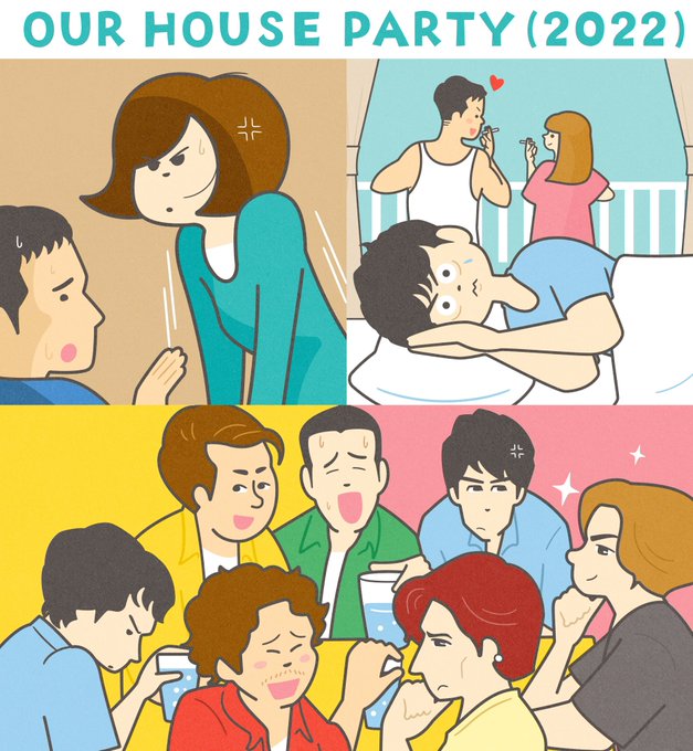 ホームパーティのtwitterイラスト検索結果 ホームパーティのtwitterイラスト検索結果
