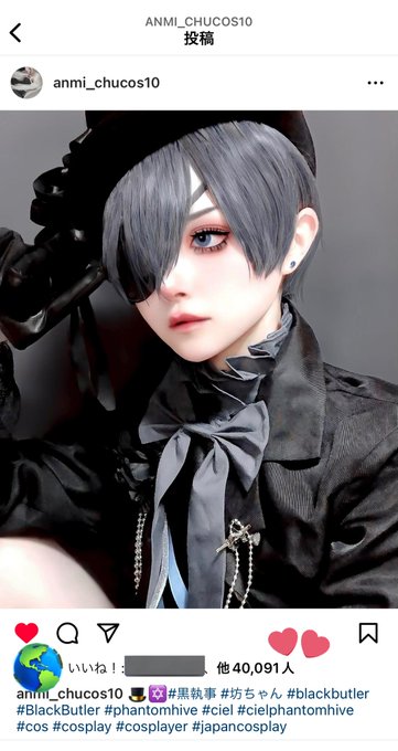 Twitterのコスプレ画像13