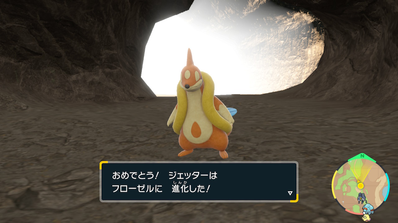 フローゼル Twitter Search Twitter