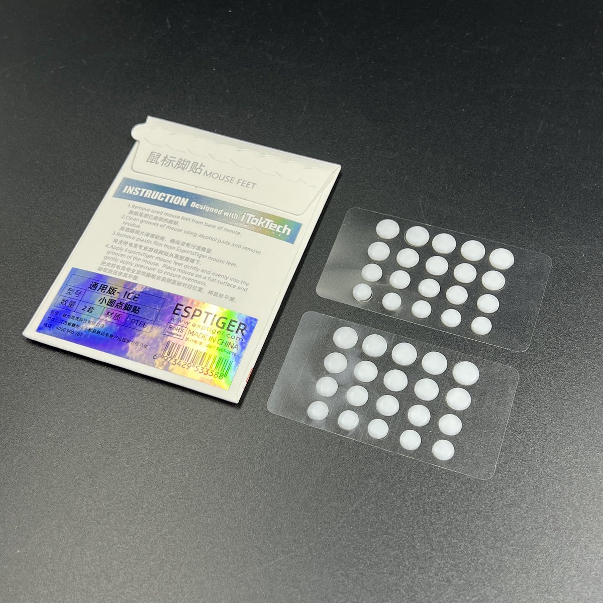 itaktech's tweet image. New @esp_tiger ICE skates available for Basilisk v3 Pro, X2, Lamzu Atlantis and DIY ICE dots revamped with 40 dots in 5.5mm, 6mm, 6.5mm, 7mm, available at worldwide retailers and @ itaktech.com