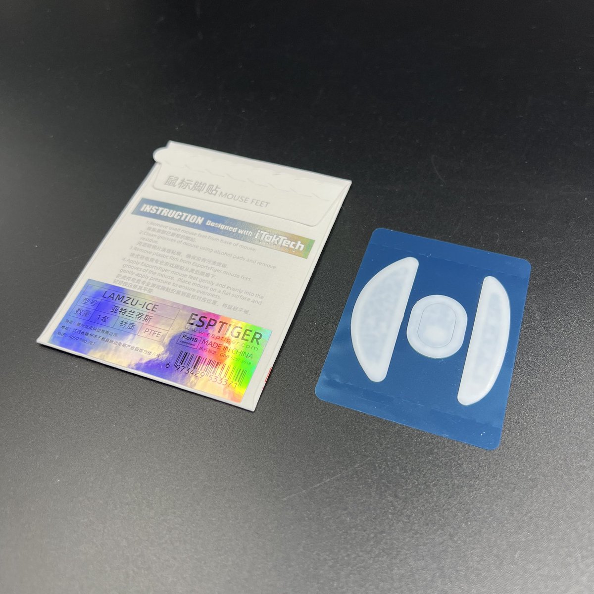 itaktech's tweet image. New @esp_tiger ICE skates available for Basilisk v3 Pro, X2, Lamzu Atlantis and DIY ICE dots revamped with 40 dots in 5.5mm, 6mm, 6.5mm, 7mm, available at worldwide retailers and @ itaktech.com