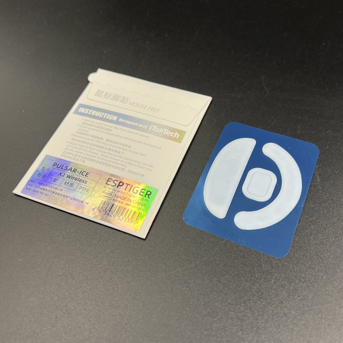 itaktech's tweet image. New @esp_tiger ICE skates available for Basilisk v3 Pro, X2, Lamzu Atlantis and DIY ICE dots revamped with 40 dots in 5.5mm, 6mm, 6.5mm, 7mm, available at worldwide retailers and @ itaktech.com