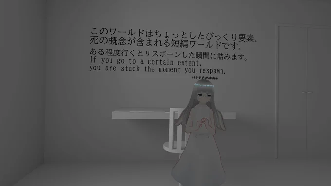 びっくりって単語だけでビビり散らかして進むのにしばらくかかったやつ 