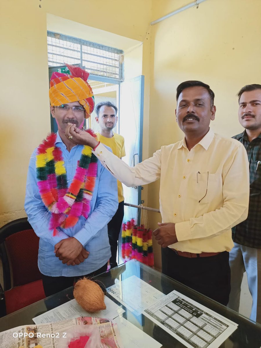 श्रीआशुरामजी  देवासी  #व्याख्याता भूगोल का #काॅलेज शिक्षा में #असिस्टेंट #प्रोफेसर के पद पर अंतिम रूप से चयन होने पर ह्रदय से बधाई, इस वर्ष चार स्वजातीय बंधुओं का असिस्टेंट प्रोफेसर पद पर चयनित होना समाज के लिए गौरवपूर्ण उपलब्धि हैं🌹🏅* हार्दिक बधाई एवं शुभकामनाएं