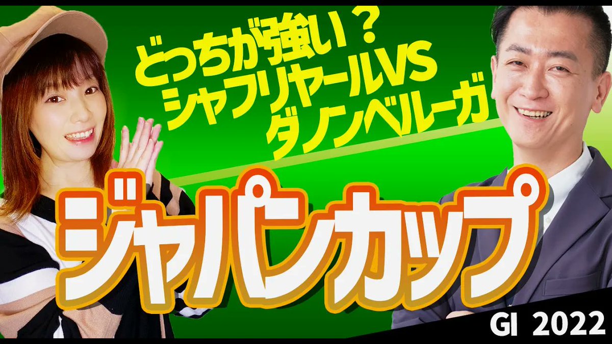 予想屋マスター 平出社長 令和の虎 Yosoyamaster Page 2 Twilog