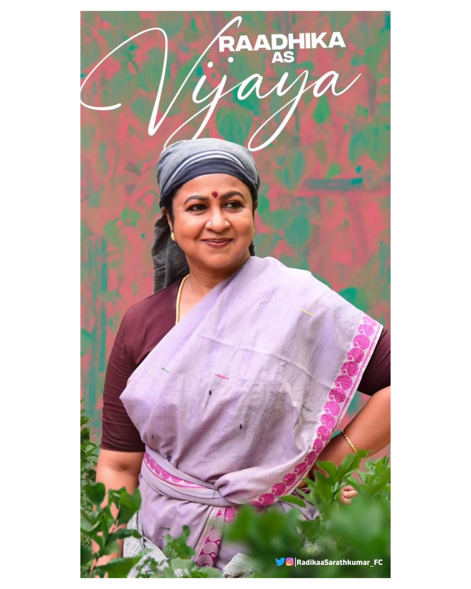 radikaasarathFC's tweet photo. @realradikaa ma'am as #VIJAYA in #PattathuArasan 🎦🎬 Theatrical Release from #Nov25 
#PattathuArasanFromNov25 

#RadikaaSarathkumar #ActressRadikaa #RadikaaSarathkumar_FC https://t.co/M3f4WUbW93