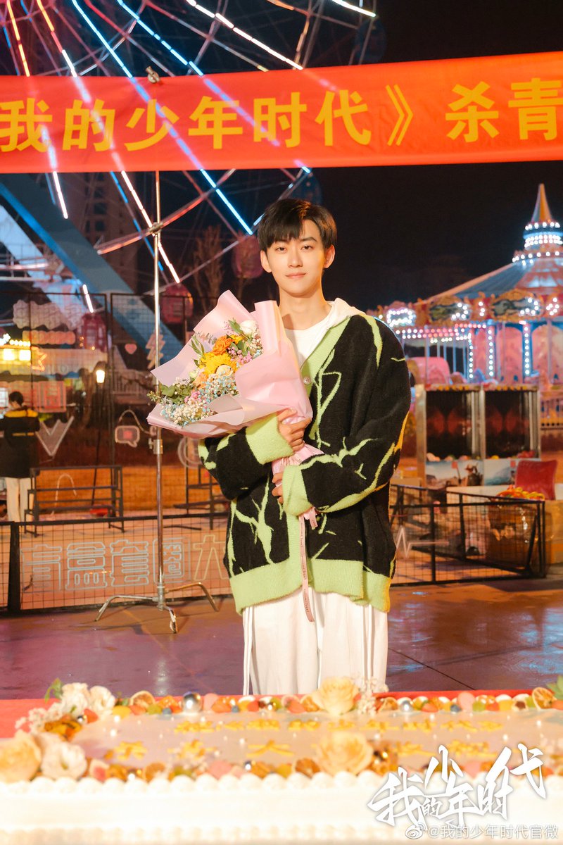 CdramaL's tweet photo. 「📸 | O drama juvenil #我的少年时代, estrelado por #LuXiaoyu, #FangXiaodong, #ChengHongxin, #LiMengyan e mais, compartilhou novas fotos enquanto as filmagens terminam oficialmente. 
https://t.co/aaOqqpuWWj