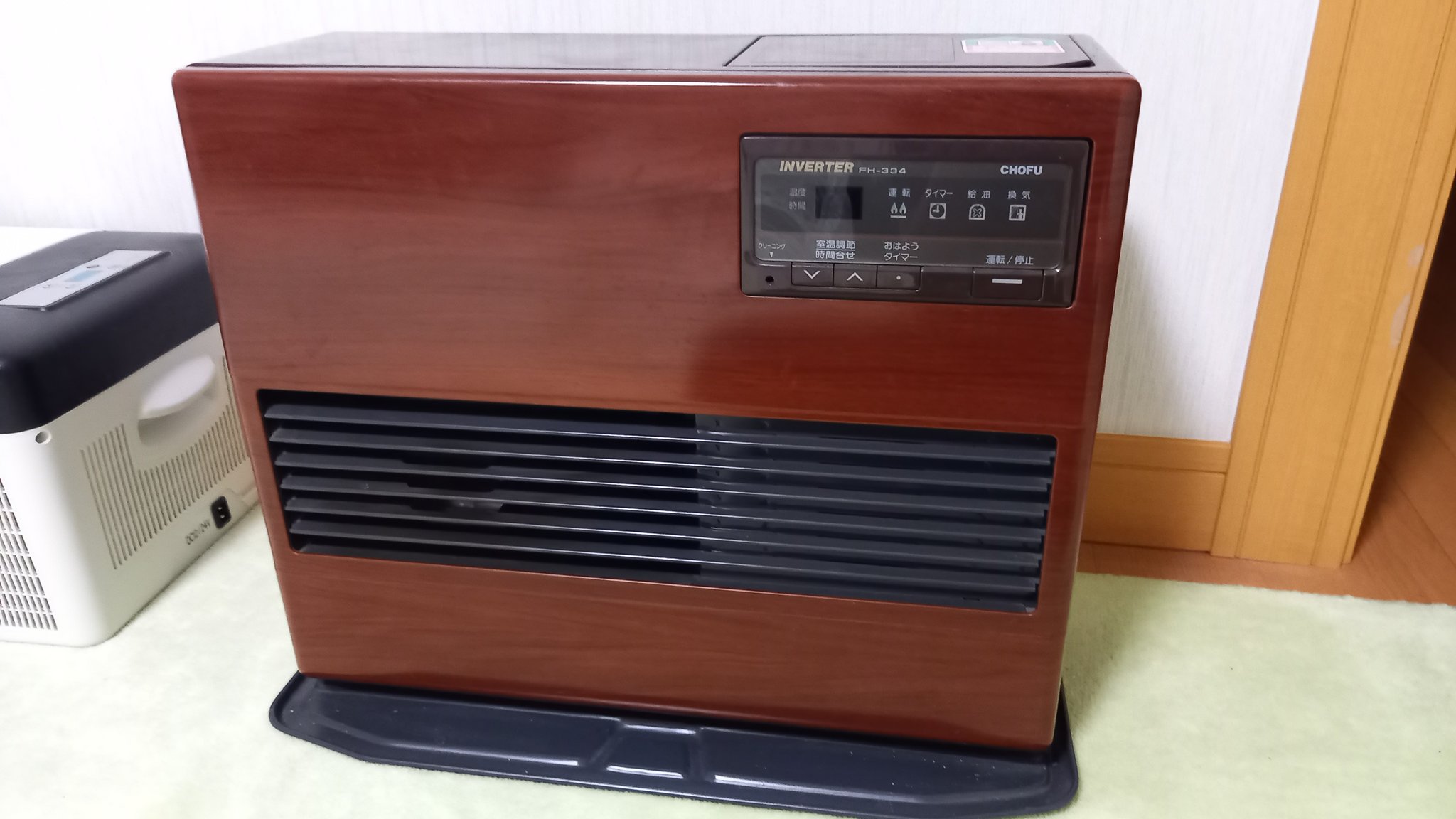 ビーバー ファンヒーター PH2508(H)1995年製 - メルカリ