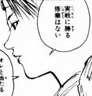 まだとてもそんな段階じゃないんだけど心の中の躯様がやれって言うので千鶴でボコられに行く 