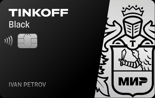 Nuriman76's tweet photo. Tinkoff Black — дебетовая карта с кэшбэком. Зарабатывайте деньги, а не бонусы. Если оформить по моей ссылке, вы получите бесплатное обслуживание навсегда
https://t.co/q4HoOpmWFX https://t.co/GnHAAMP82d