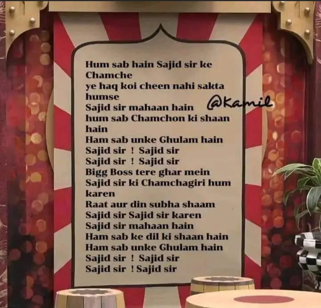 New #BiggBoss16 Anthem
