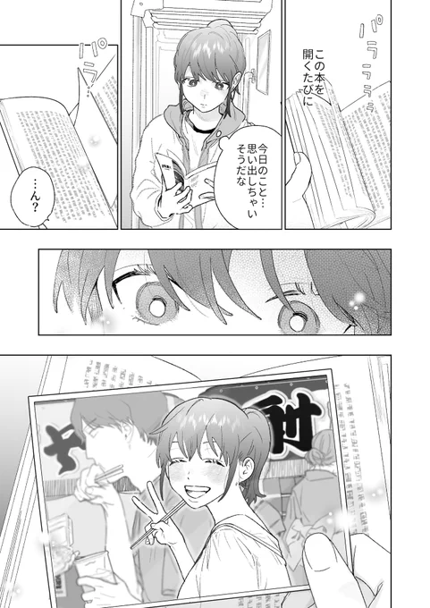 ⑤ 