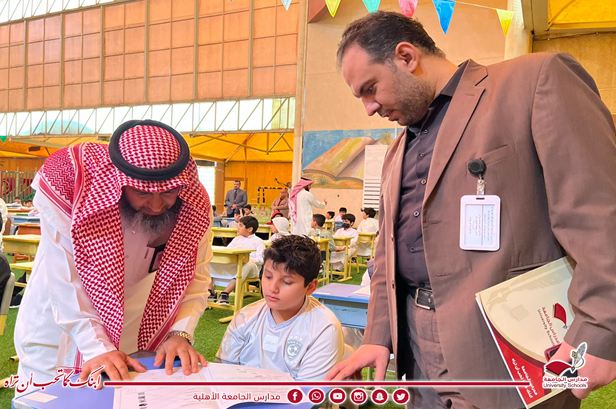 ejame3h's tweet photo. شرفت #ابتدائية_الجامعة_الأهلية  بنين بالخرج
بزيارة
أ/ محمد بن ناصر الشدي 
مشرف وحدة تطوير المدارس بـ  #تعليم_الخرج   
تفقد خلالها سير الاختبارات 
وكان في استقباله
مدير المدرسة أ/ عبد الرحمن الهذيلي 
#التعليم_الأهلي
#مدارس_الجامعة
#ابنك_كما_تحب_أن_تراه https://t.co/nUoU3rWOPV